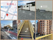 のつみサロン(のつみsalon)の雰囲気(のつみ駐車場)