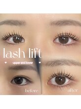 ブラン 近鉄四日市店(Blanc)/【上下まつげパーマ】