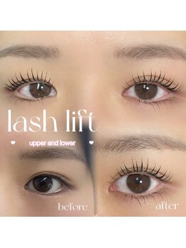 ブラン 近鉄四日市店(Blanc)/【上下まつげパーマ】