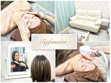 レフィナドール(Refinador)