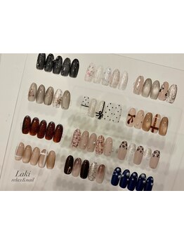 定額メニューのあるサロン