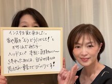 コノハナ(conohana)/我慢しなくて大丈夫です