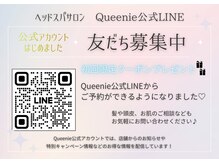 クイニー(Queenie)の雰囲気（ご新規様クーポン♪Queenie公式LINEにてご予約承っております。）