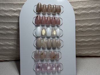 エミア(Emia)/定額デザイン¥7,300