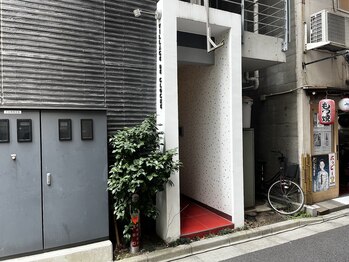 <ガチガチ筋肉×強烈肩コリ> 電気を使った揉みほぐし リラクネオ 秋葉原店/<アクセス7>入り口