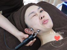 レアリゼ(La Realiser)