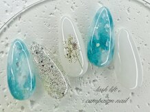 レーヌ(Reine)の雰囲気（定額NailデザインはInstagramへ）