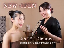 Dieuor【デュオ―ル】 神技痩身＆素肌美