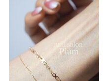 プラム(Plum)の雰囲気(留め具の要らないアクセサリー(パーマネントジュエリー)取扱い店)