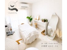 ハリスタ 京橋院(HARISTA)の雰囲気（落ち着いた空間で丁寧な施術・接客をさせて頂きます【美容鍼】）