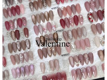 ネイルサロン ヴァレンタイン(nailsalon Valentine)の写真/秋design多数定額ジェル5800円！フット定額800円引き☆スカルプ8000円　もちの良さに定評あり！