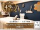 フィズ 新越谷店(FIS)の写真
