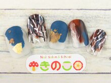 ネイルサロン きのこ/選べるデザインLコース