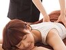 【ご新規様対象♪30%OFF！】全身もみほぐし90分税込￥7,480→¥5,236