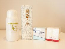 ひのき酵素浴 ナナイロ/本当にいいものを♪酵素化粧品