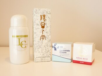 ひのき酵素浴 ナナイロ/本当にいいものを♪酵素化粧品