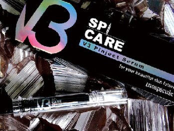 ドマーニプラス 岐阜シティタワー43店(DOMANI PLUS.)/V3ピンジェクトセラム