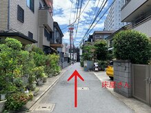 リアン(Lien)/【道案内８】