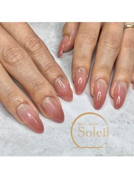 ちゅるんグラデーション