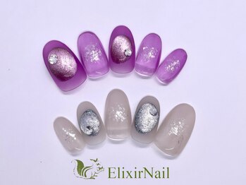 エリクサーネイル 神田(Elixir Nail)/シンプル &nbsp;/クーポン使用