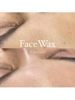 チュルリ 新町店(Chururi)/