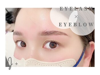 アイプラス(i+)/まつ毛パーマ×HBL×眉毛WAX