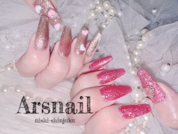 アルスネイル(Ars nail)/バレンタインネイル