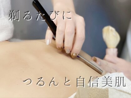 銀座ボニー 旭川店の写真