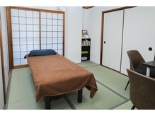 いたみいろどり整体院/施術部屋2/畳部屋の個室空間