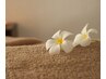 【全身もみほぐし30分】癒しのオールハンド30分お疲れ箇所集中4500→3300