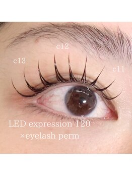 ウルム 川越店(Ulum)/エクパーマ