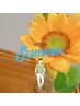 【夏バテ対策★】平日ミネラル浴男性1名様 120分 ¥3,700→¥3,300