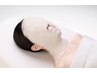 【エイジング悩みに！】首までの石膏マスク・首肩ケア 約70分 ¥15950→¥10780