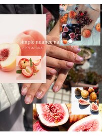 シンプルおまかせnuance nail
