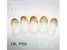 キュアイスト 調布店(CUREist)/