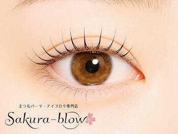サクラブロウ 京橋店(Sakura-blow)/パリジェンヌ［京橋マツパ眉毛］