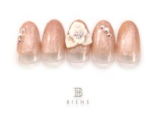 ビーネ 品川 高輪店(BIENE)/ダイヤモンドコース-7