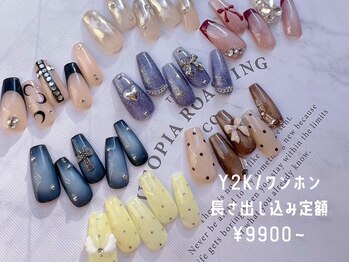 ネイルミー(nail me!)/長さ出し定額　Y2Kサンプル