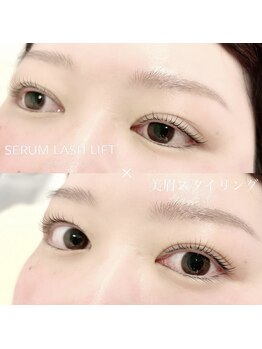 アルテ アイアンドビューティー(Arte eye&beauty)/大人気セットメニュー★