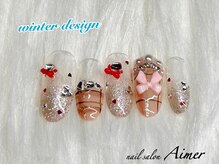 エメ(Aimer)/winter design★