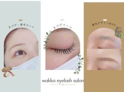 ワッカ(Wakka)の写真