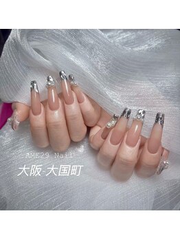 エイミ29ネイル(AME29 Nail)/MAXチップ長さ出し＋より放題