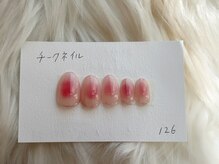 ツヅクネイル(Tsuzuku nail.)/