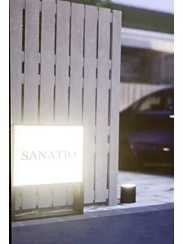 サナティオ(SANATIO)/外観イメージ