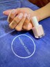 Signature Manicure