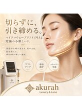 アクラフ 北千住(akurah)