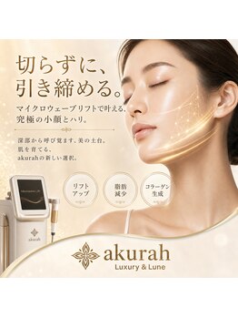 アクラフ 北千住(akurah)の写真/【頑張る女性の本格エステ☆】つい後回しになってしまう自分のケアに◎お悩みに寄り添った施術をご提案!