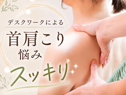 ココチ バイ ラミー(cocochi by Lamie)の写真