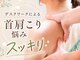 ココチ バイ ラミー(cocochi by Lamie)の写真