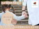 ナオル整体 春日部院(NAORU整体)の写真